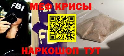 apvp Лесосибирск
