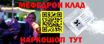 кокаин колумбия Ликино-Дулёво