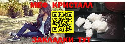 apvp Лесосибирск