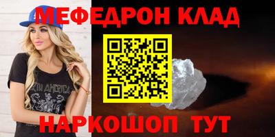 jwh Ливны