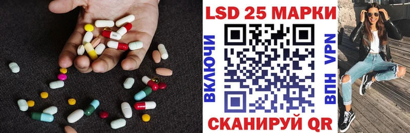 ссылка на мегу как зайти  Изобильный  Лсд 25 экстази ecstasy 
