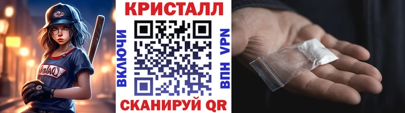 где купить наркоту  Изобильный  shop какой сайт  МЕТАМФЕТАМИН пудра 